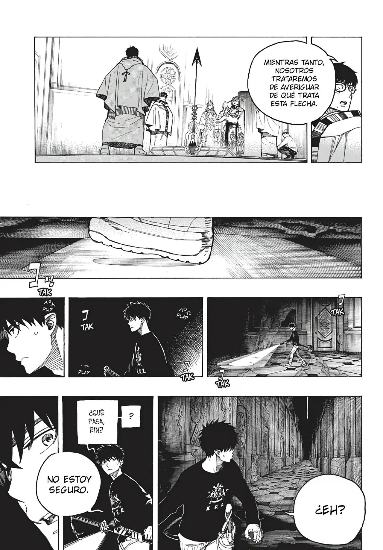 Página 13 — Capítulo 151 de Ao no Exorcist