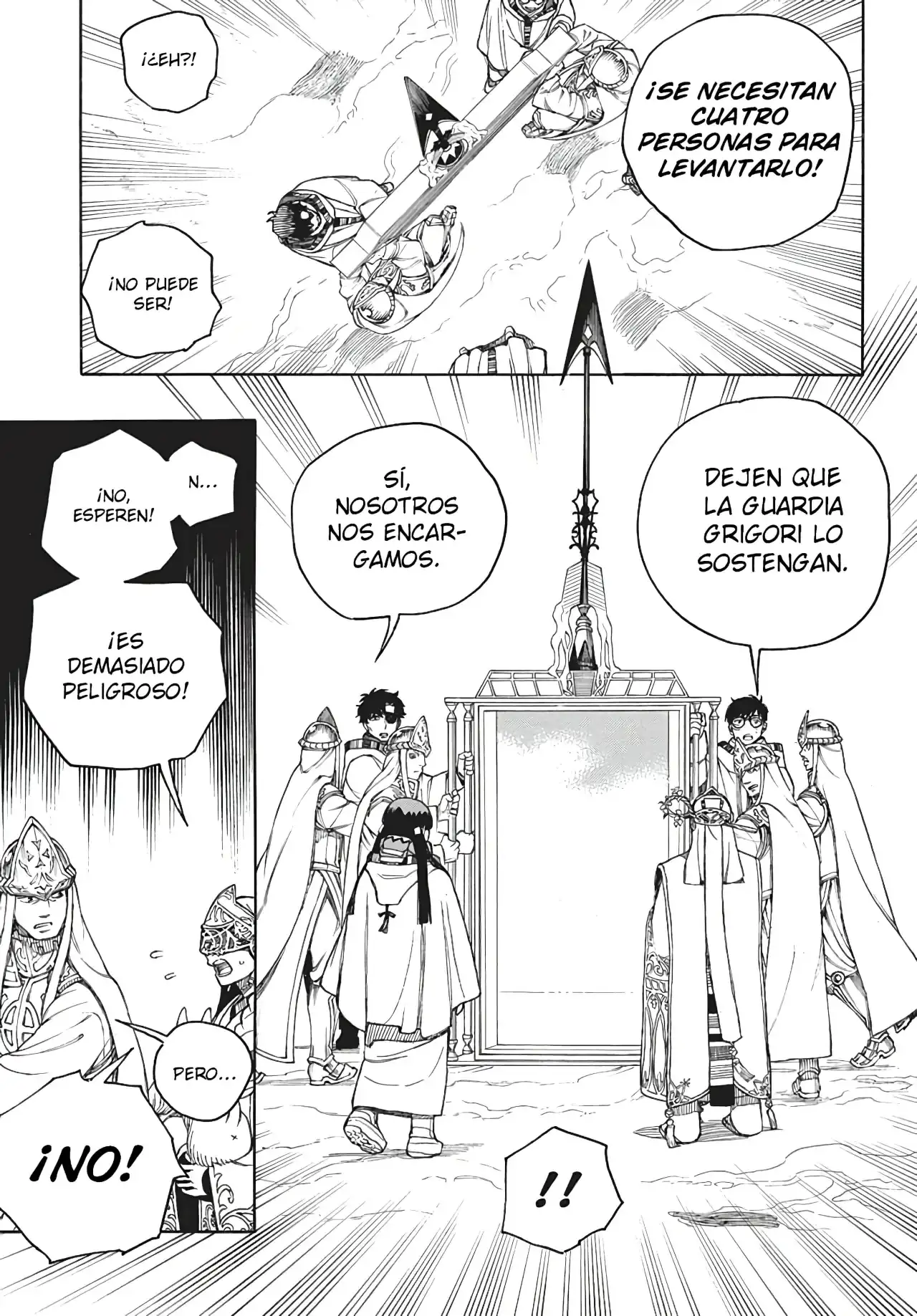 Página 21 — Capítulo 151 de Ao no Exorcist