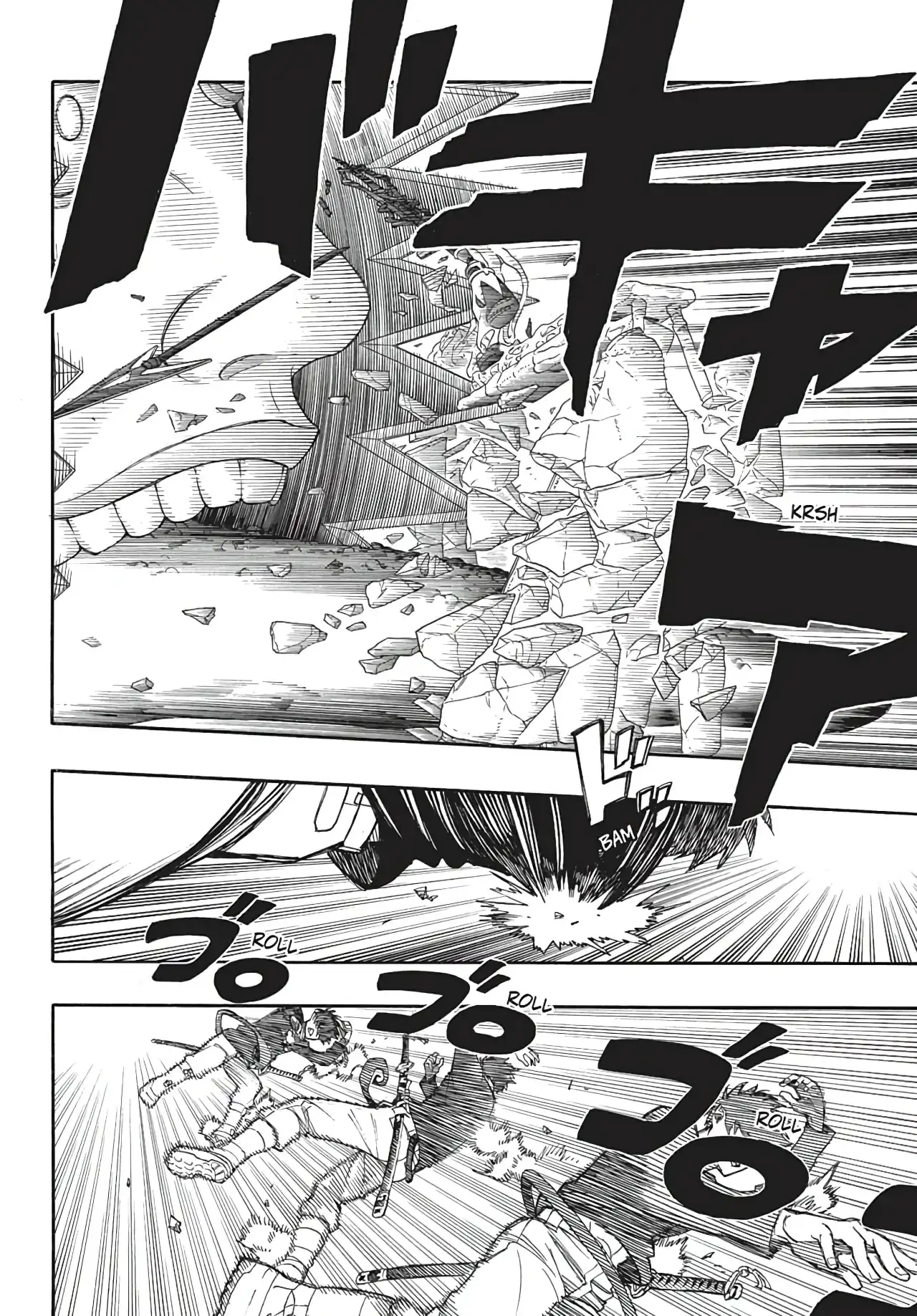 Página 26 — Capítulo 151 de Ao no Exorcist