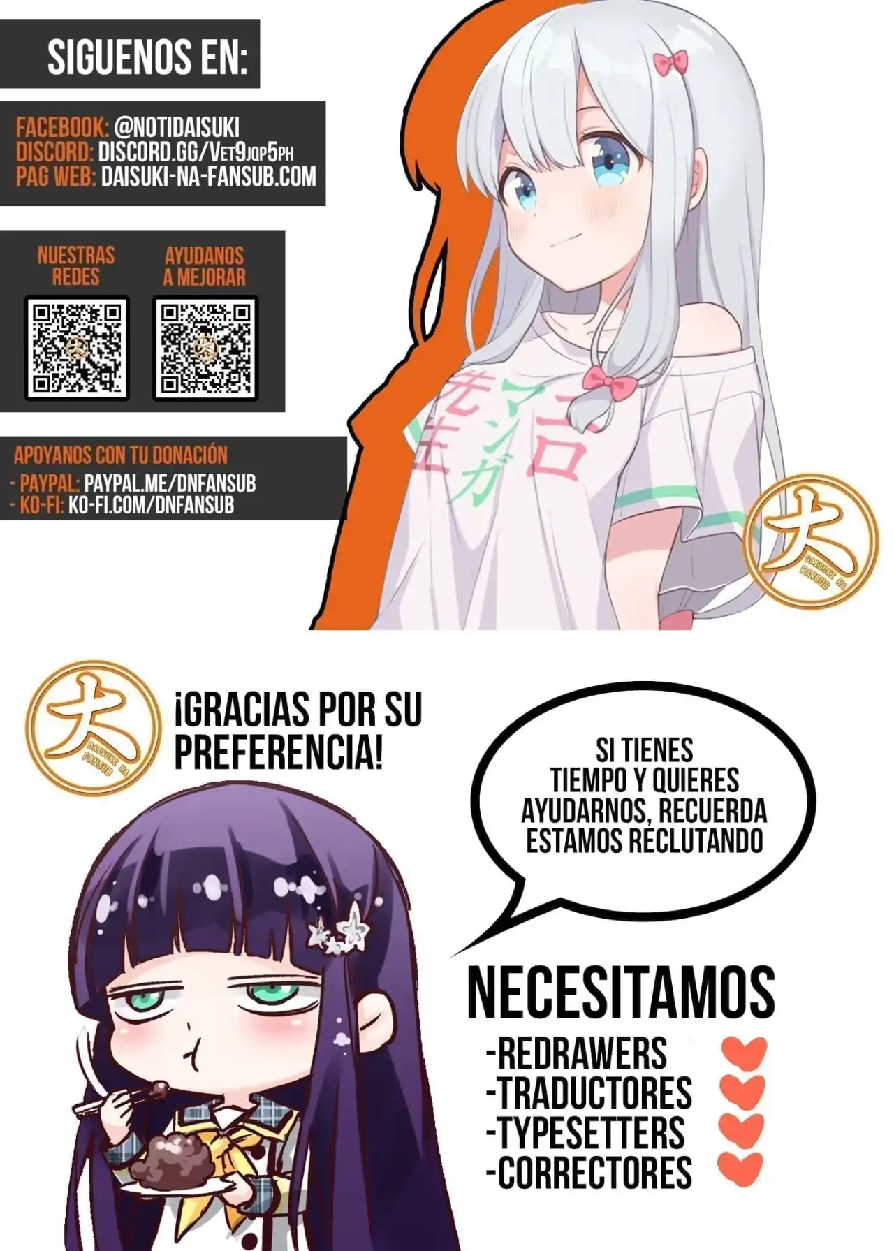 Página 32 — Capítulo 151 de Ao no Exorcist