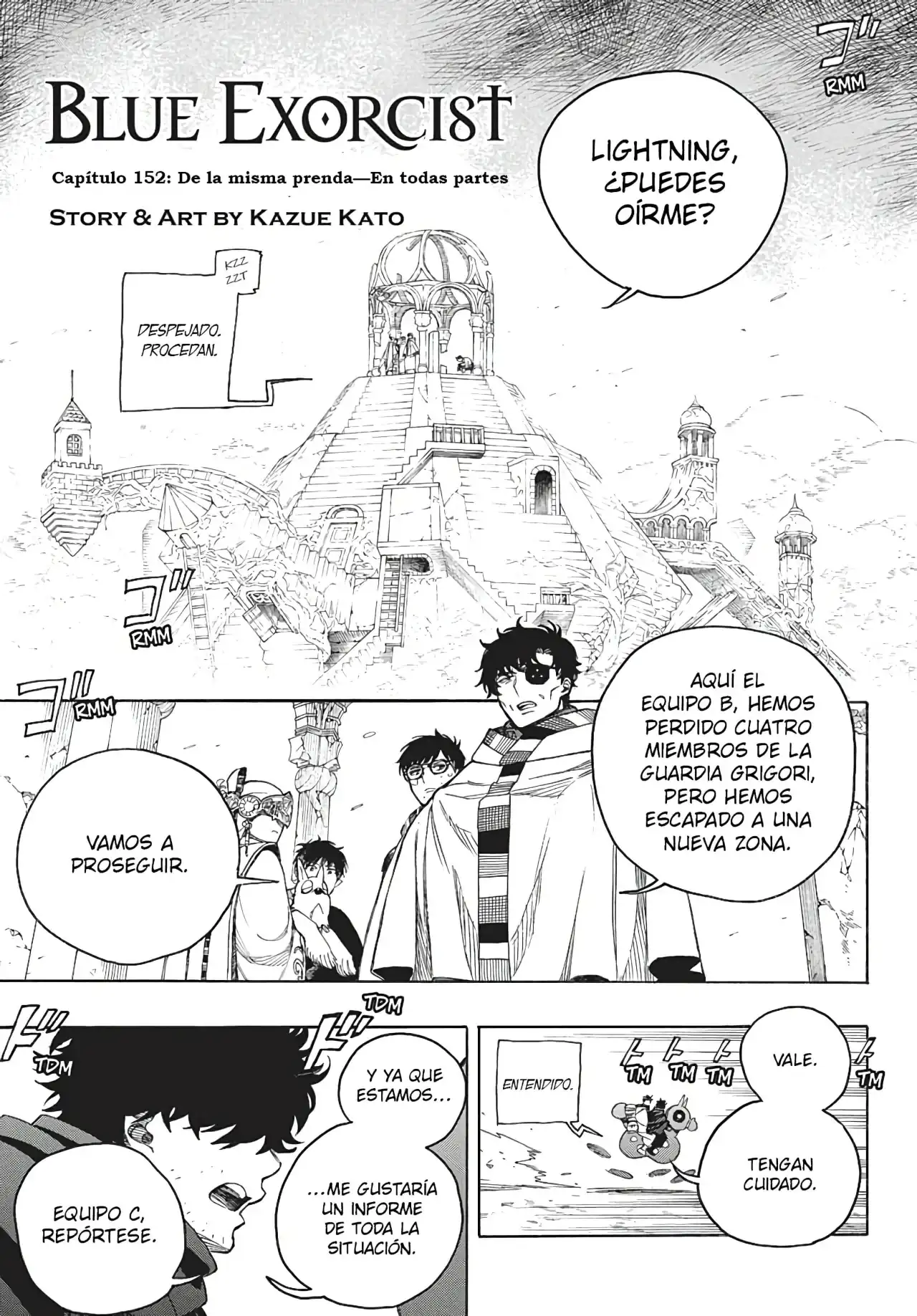 Página 5 — Capítulo 152 de Ao no Exorcist