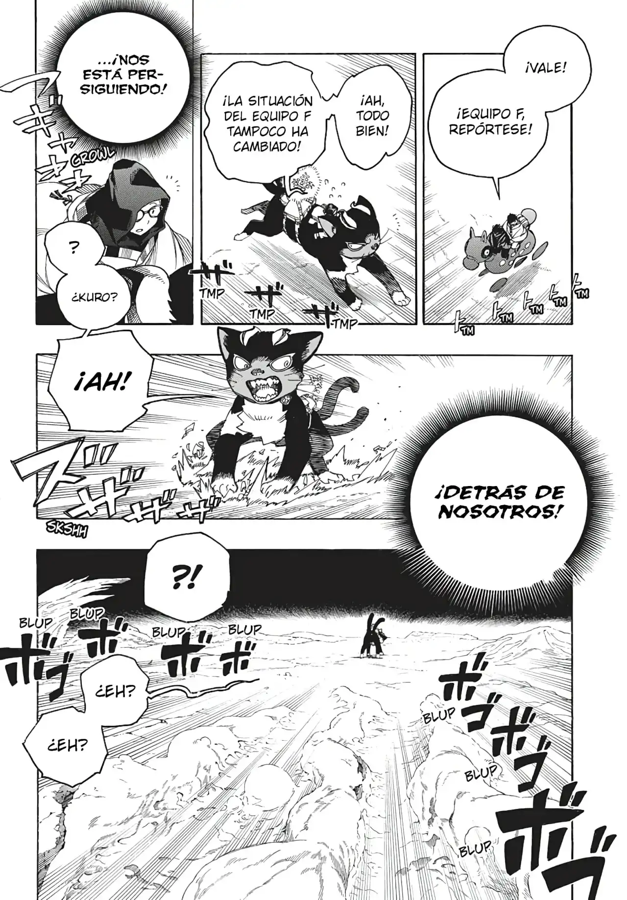 Página 8 — Capítulo 152 de Ao no Exorcist