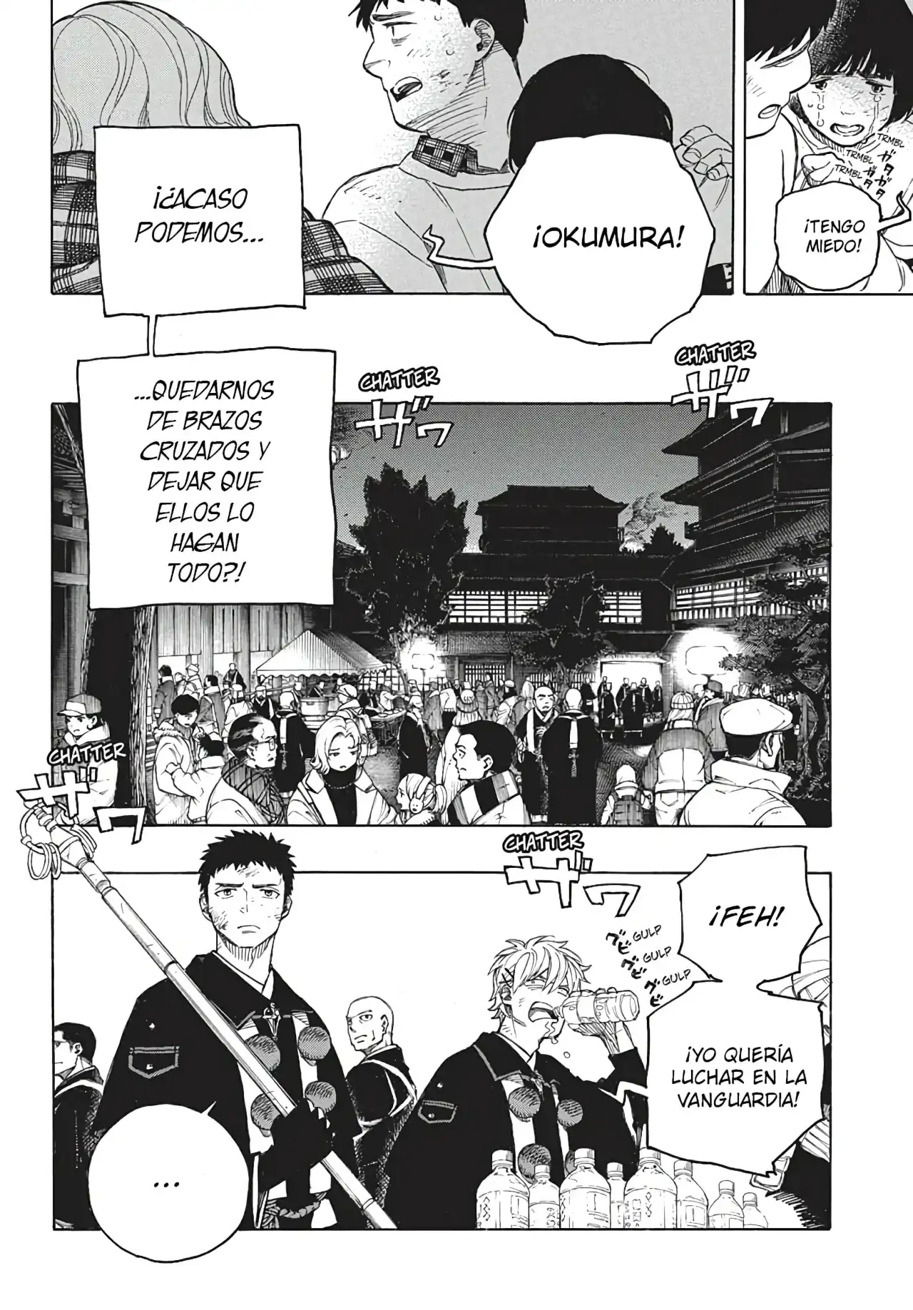 Página 20 — Capítulo 152 de Ao no Exorcist