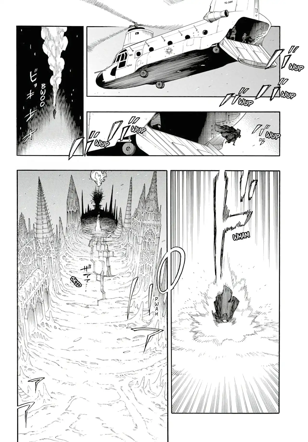 Página 4 — Capítulo 153 de Ao no Exorcist