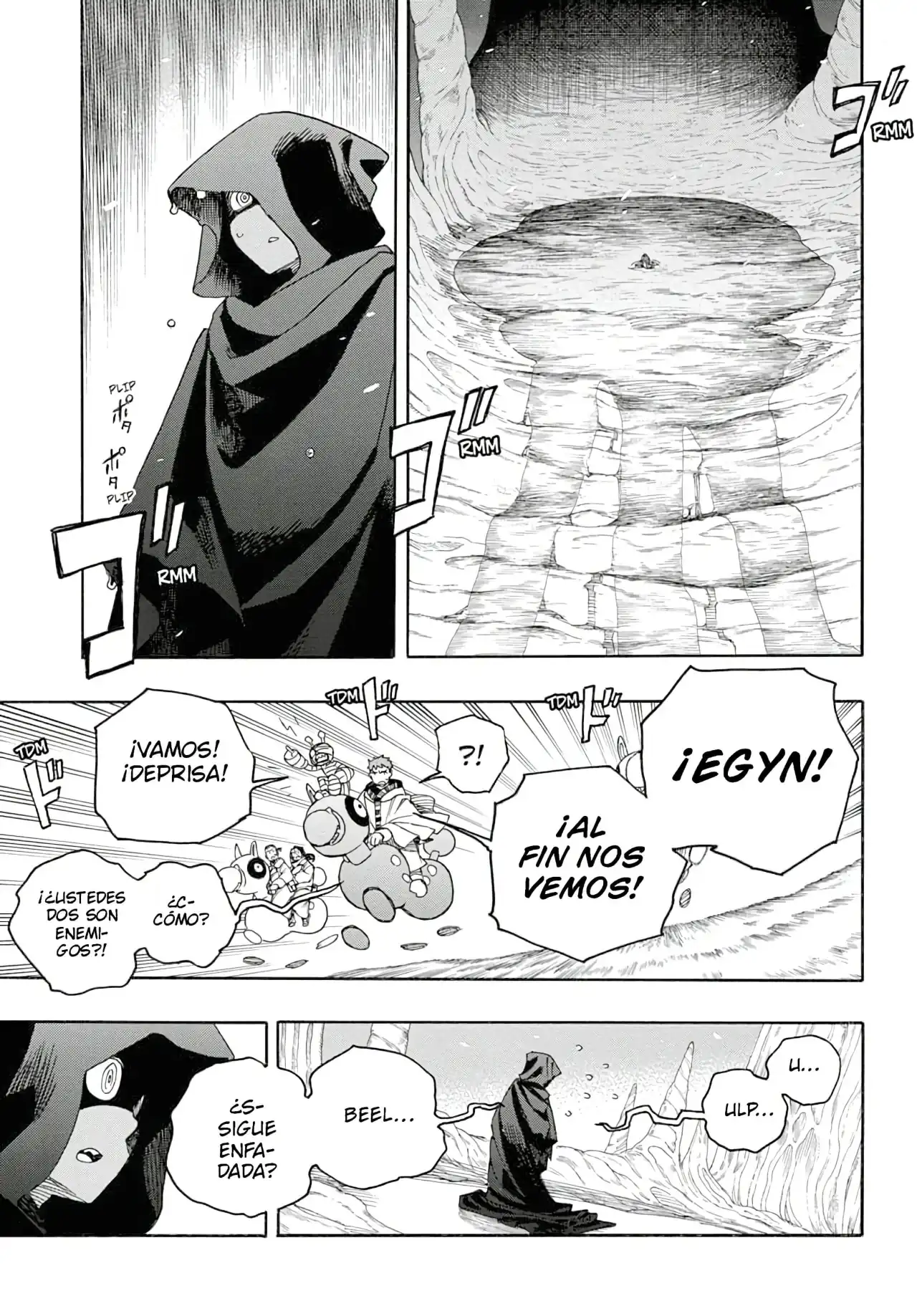 Página 5 — Capítulo 153 de Ao no Exorcist