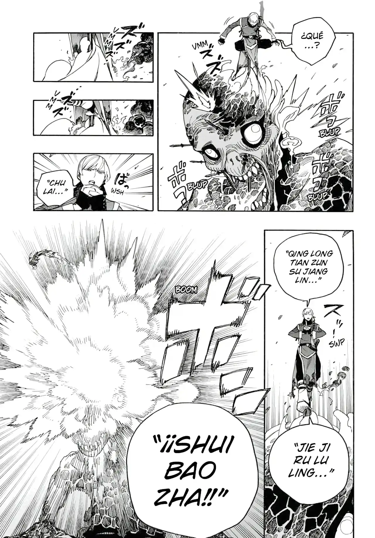 Página 25 — Capítulo 153 de Ao no Exorcist