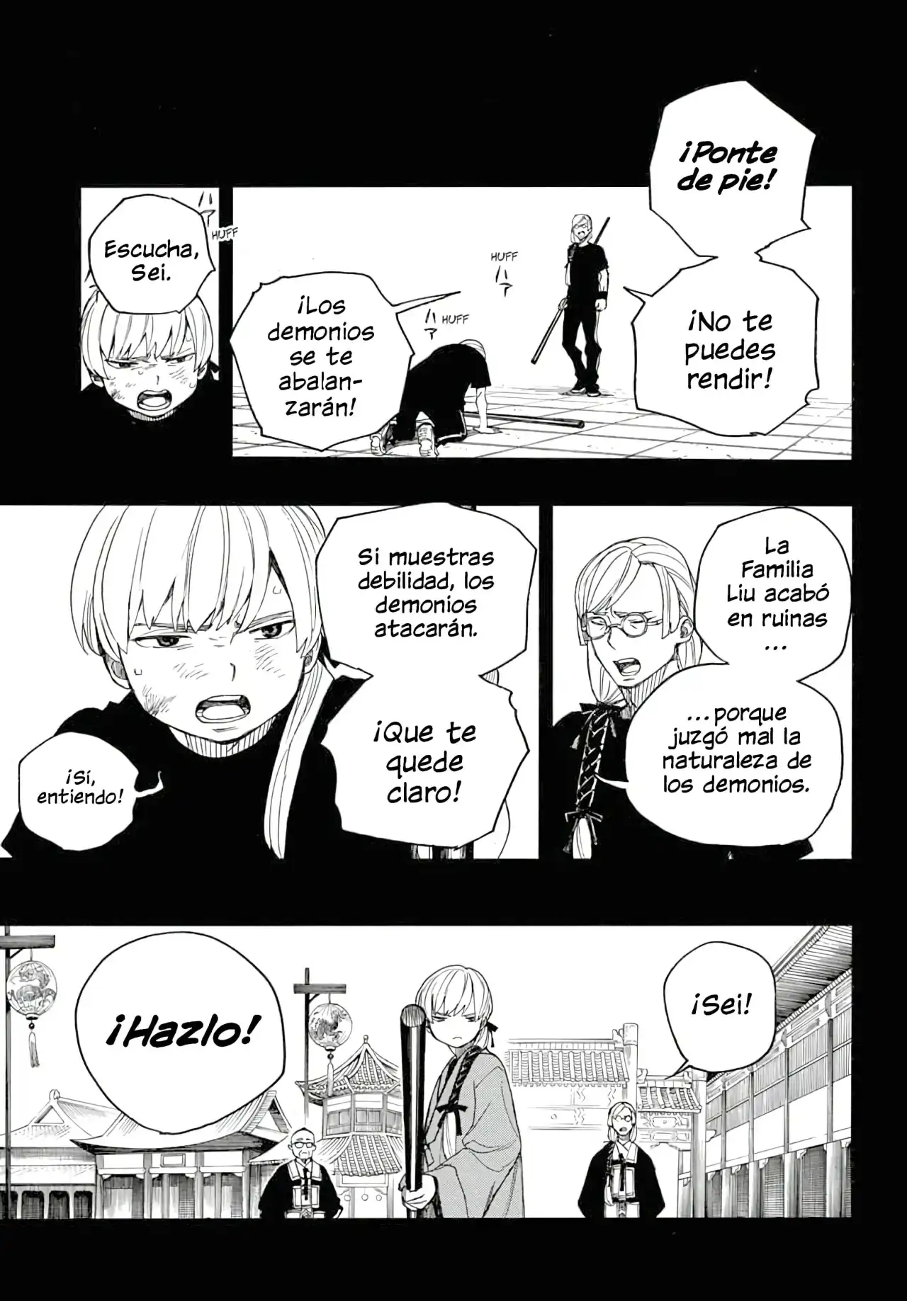 Página 34 — Capítulo 153 de Ao no Exorcist