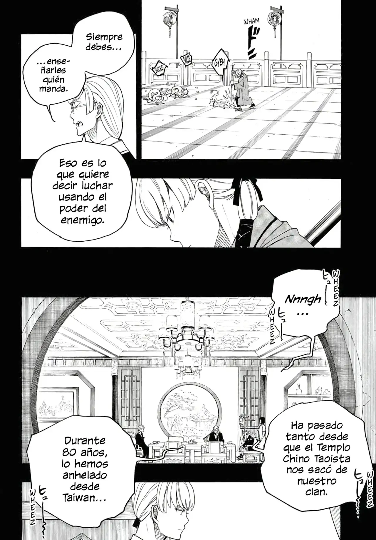 Página 35 — Capítulo 153 de Ao no Exorcist