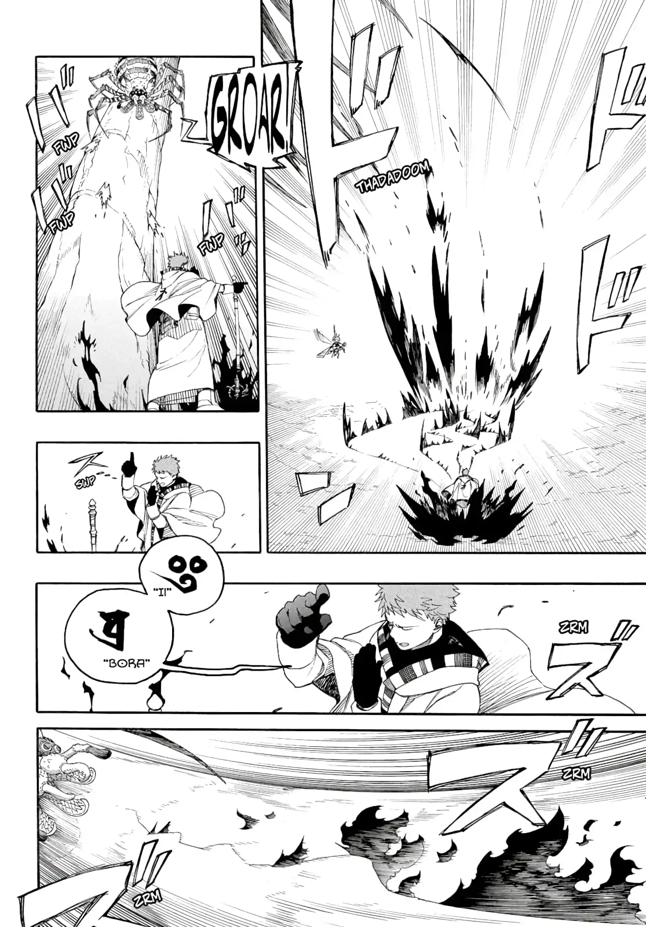 Página 10 — Capítulo 155 de Ao no Exorcist