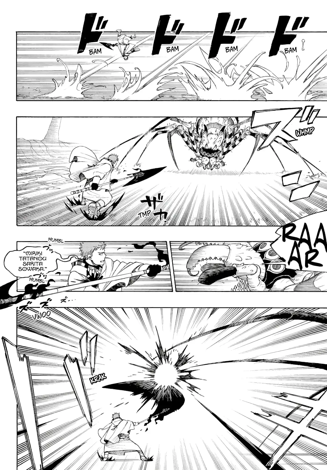 Página 12 — Capítulo 155 de Ao no Exorcist