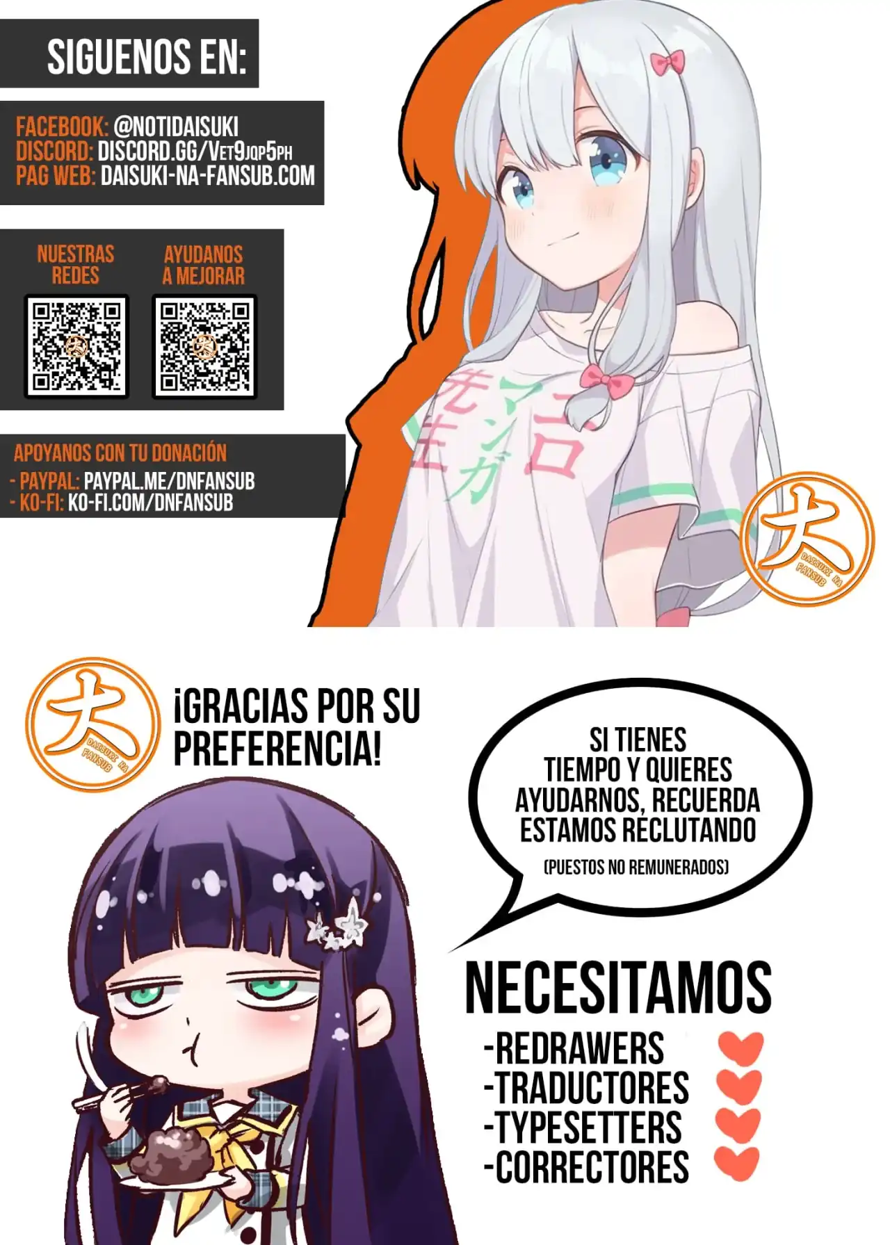 Página 32 — Capítulo 155 de Ao no Exorcist