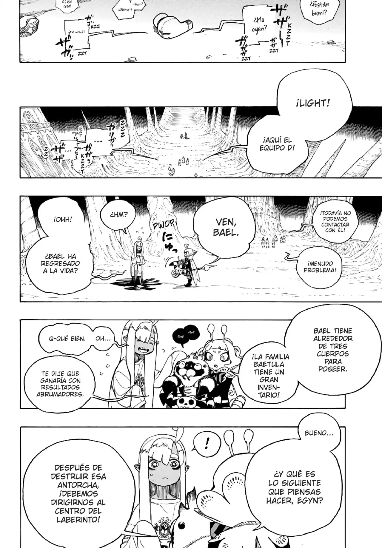 Página 8 — Capítulo 156 de Ao no Exorcist