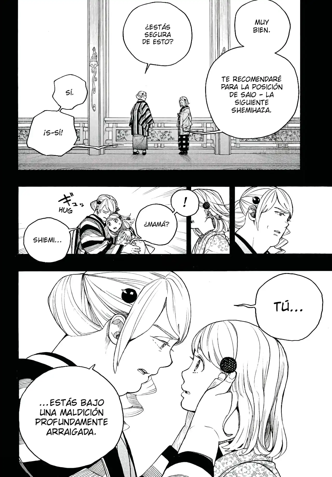 Página 14 — Capítulo 157 de Ao no Exorcist