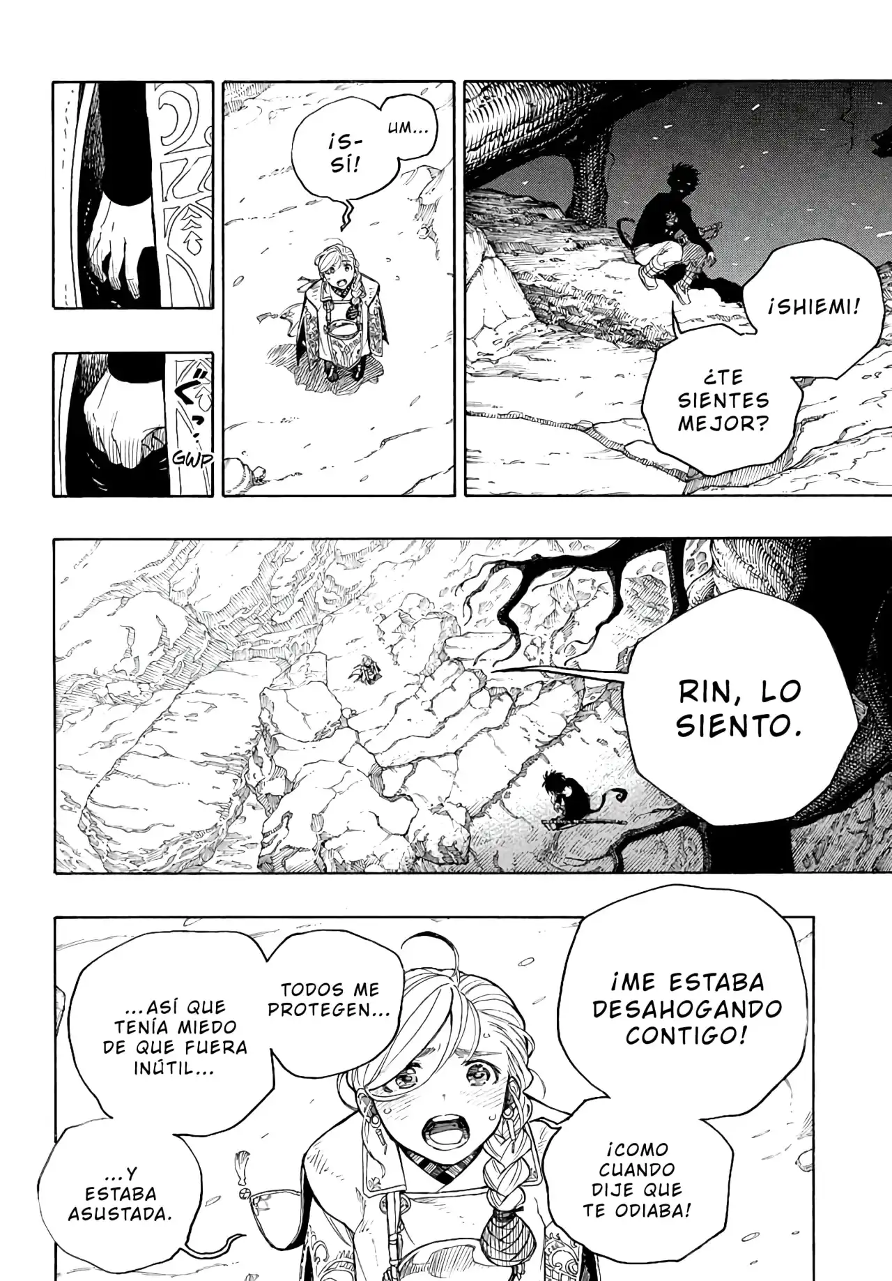 Página 18 — Capítulo 158 de Ao no Exorcist