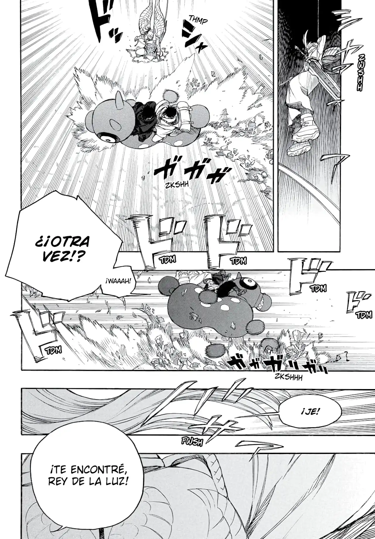 Página 15 — Capítulo 159 de Ao no Exorcist