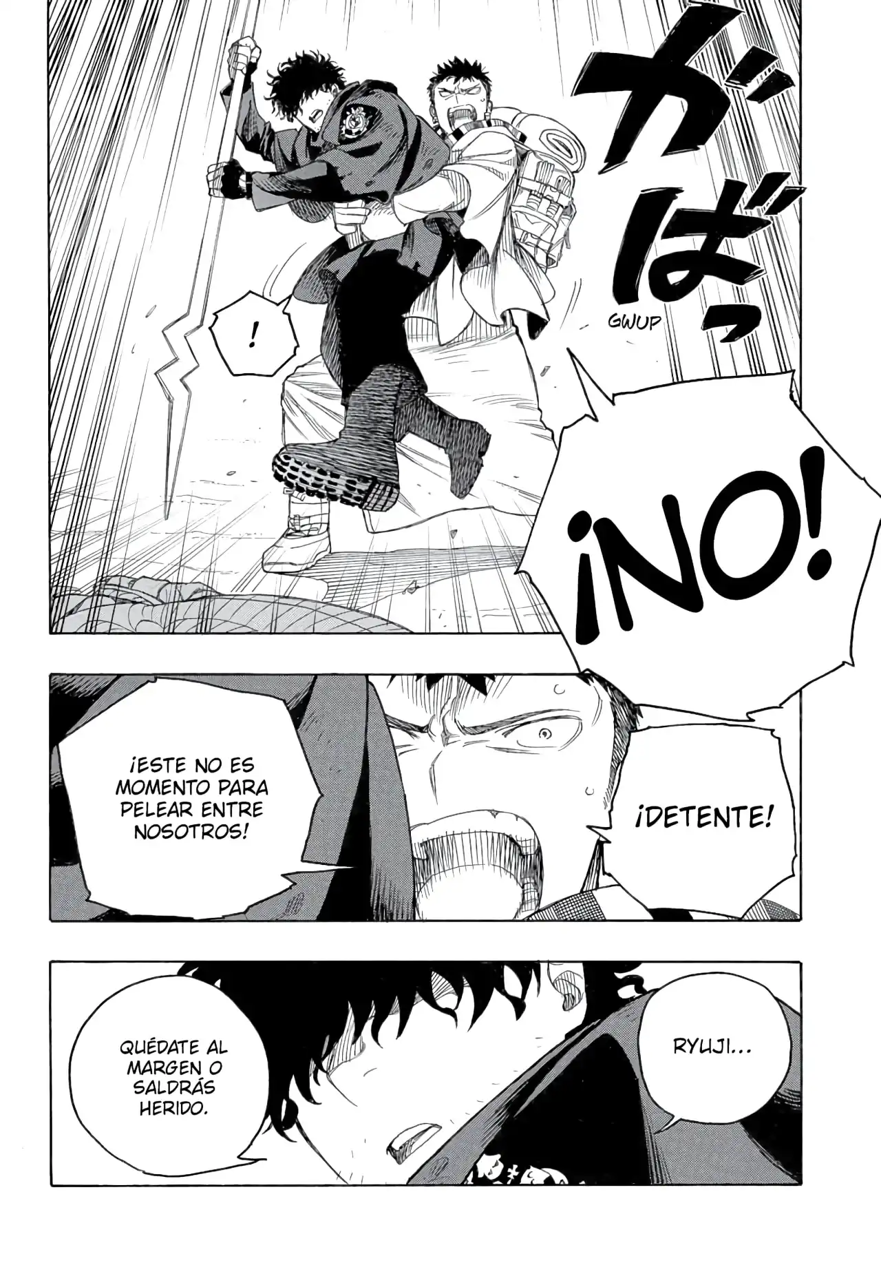 Página 33 — Capítulo 159 de Ao no Exorcist