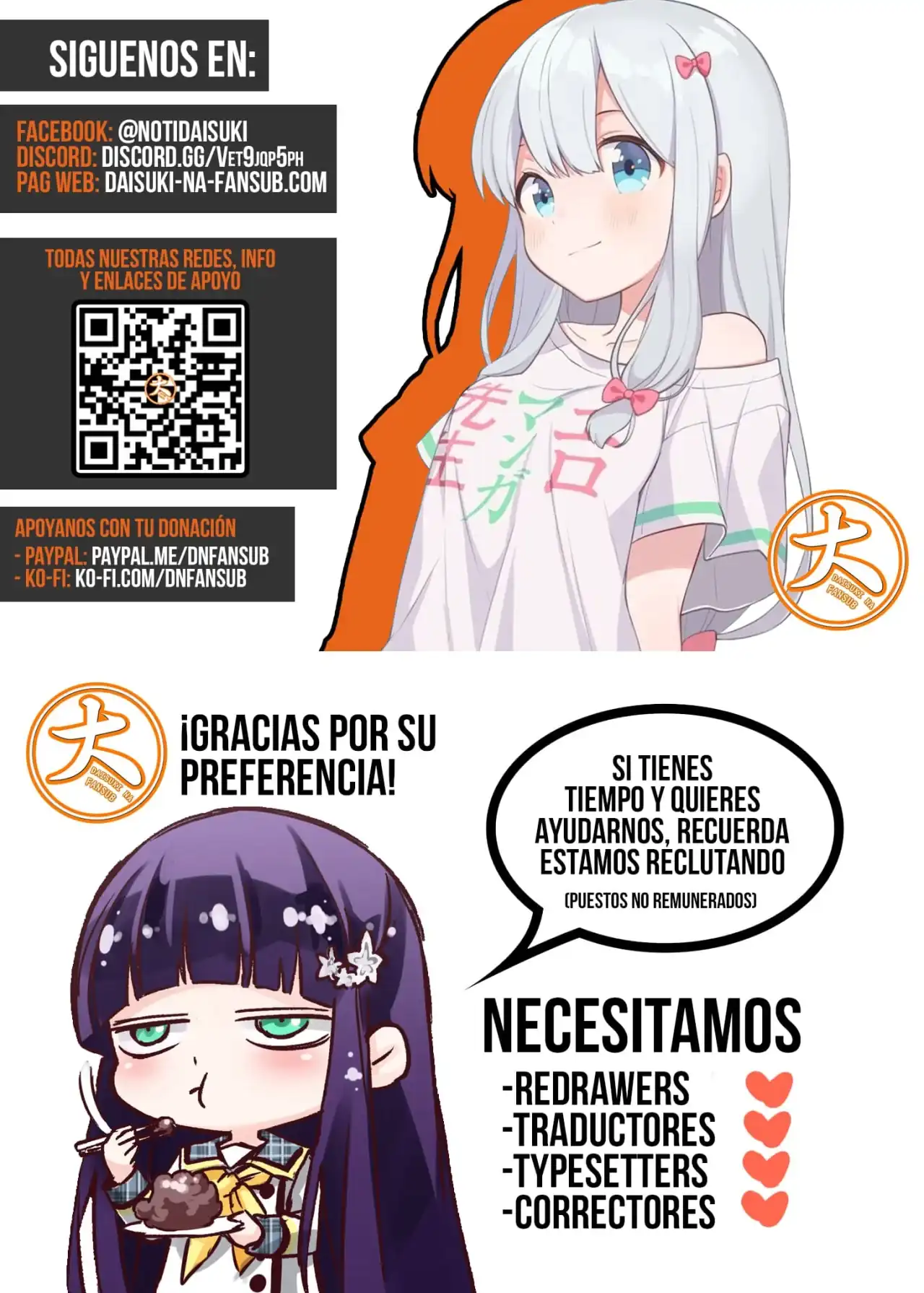 Página 37 — Capítulo 159 de Ao no Exorcist