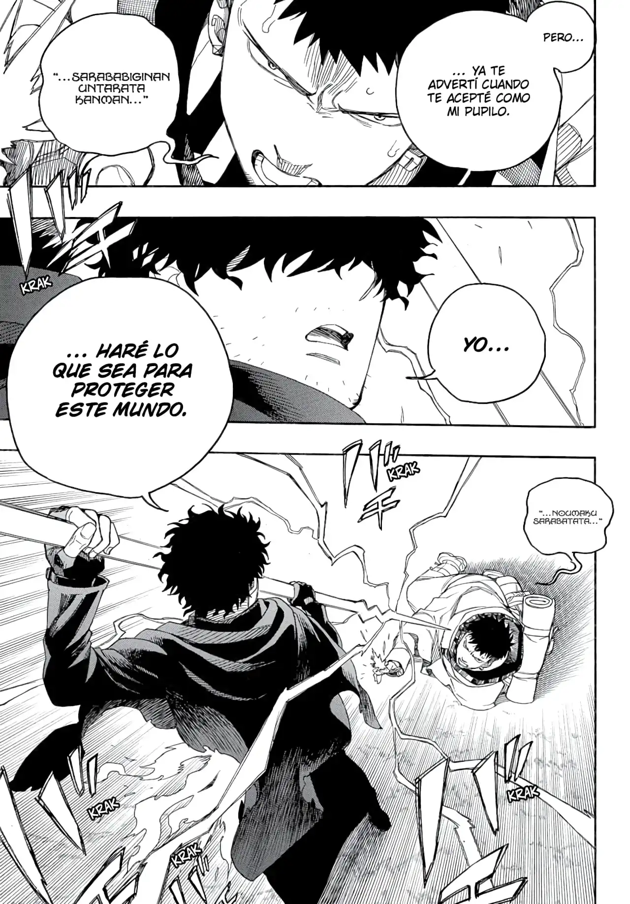 Página 5 — Capítulo 160 de Ao no Exorcist