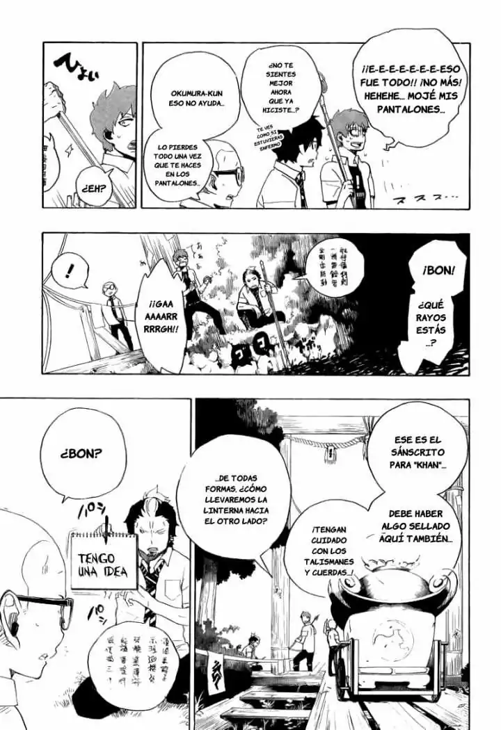 Página 25 — Capítulo 12 de Ao no Exorcist
