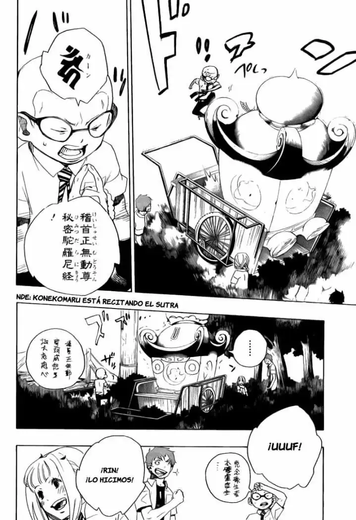 Página 32 — Capítulo 12 de Ao no Exorcist