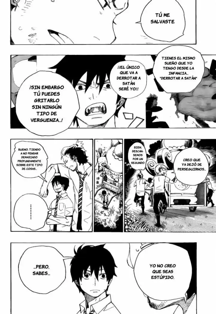 Página 39 — Capítulo 12 de Ao no Exorcist