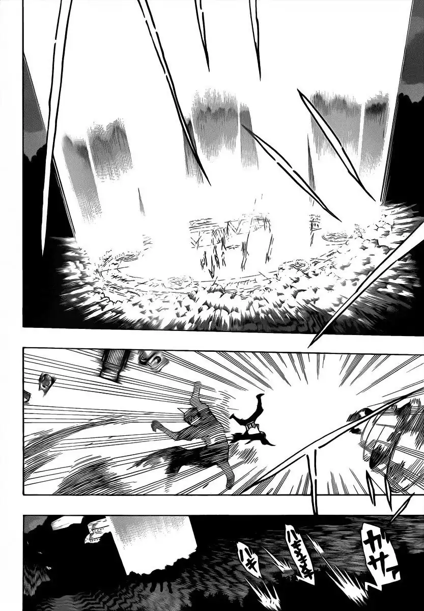 Página 5 — Capítulo 13 de Ao no Exorcist