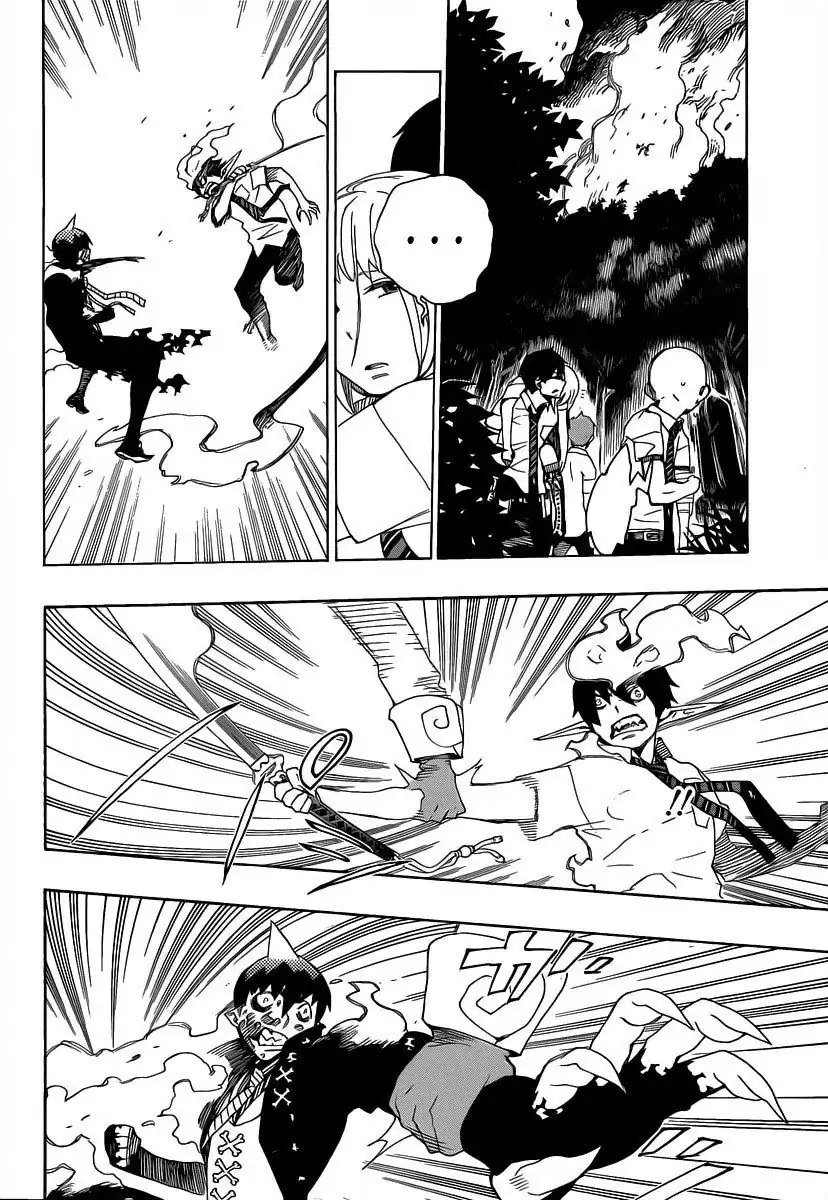 Página 43 — Capítulo 13 de Ao no Exorcist