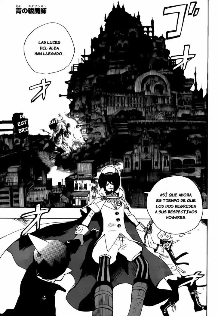 Página 2 — Capítulo 14 de Ao no Exorcist