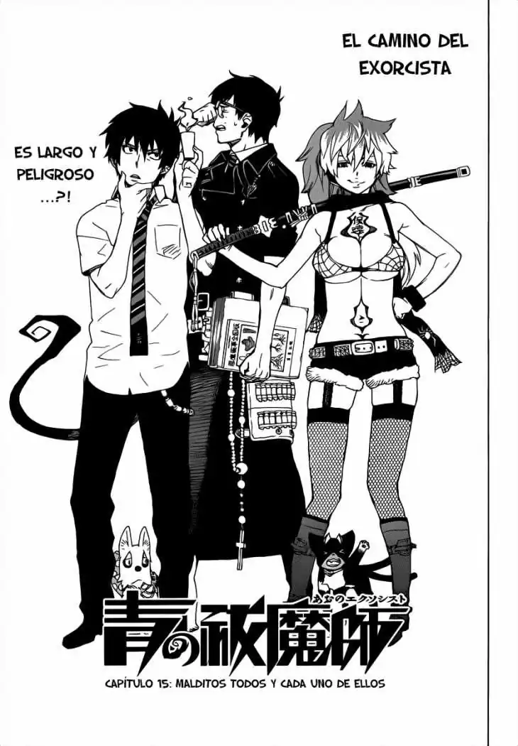 Página 4 — Capítulo 15 de Ao no Exorcist