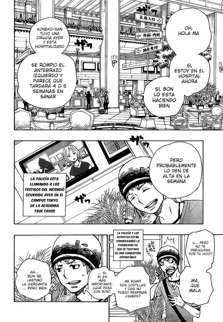 Página 5 — Capítulo 15 de Ao no Exorcist