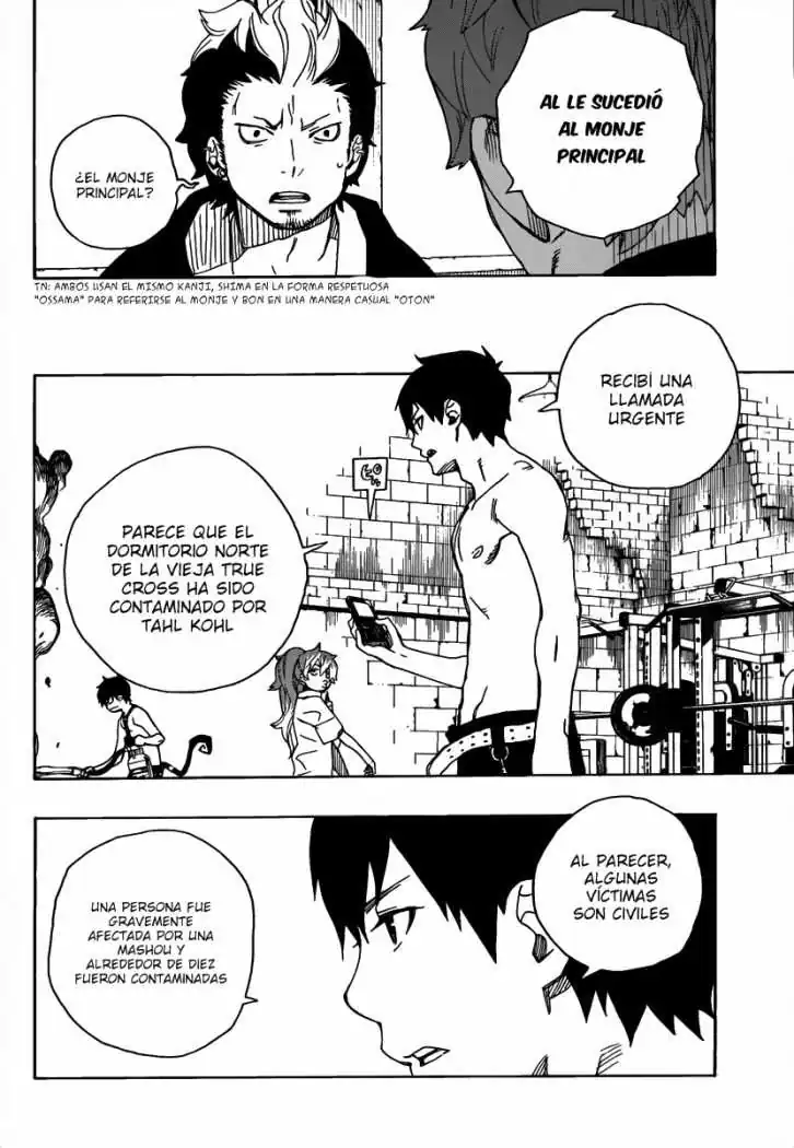 Página 45 — Capítulo 15 de Ao no Exorcist