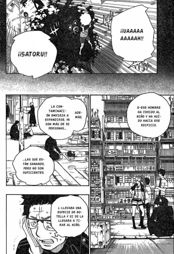 Página 10 — Capítulo 16 de Ao no Exorcist