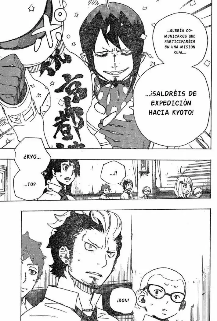 Página 45 — Capítulo 16 de Ao no Exorcist
