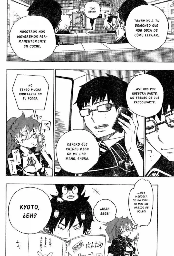 Página 7 — Capítulo 17 de Ao no Exorcist