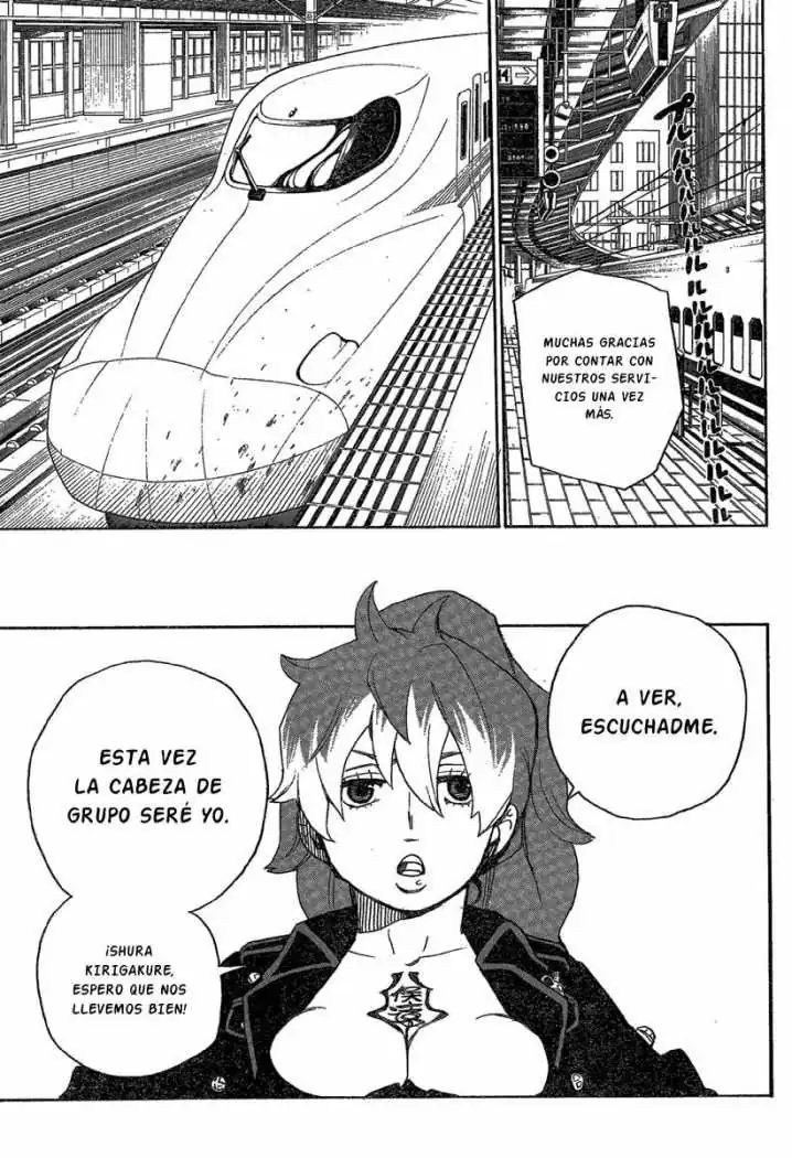 Página 15 — Capítulo 17 de Ao no Exorcist