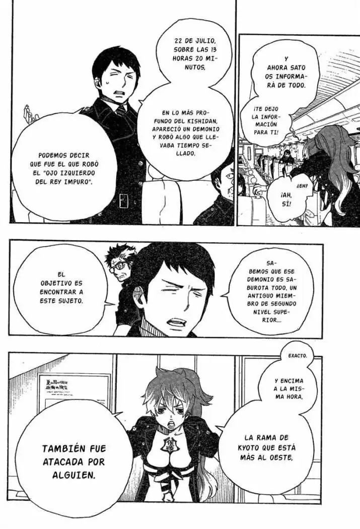 Página 16 — Capítulo 17 de Ao no Exorcist