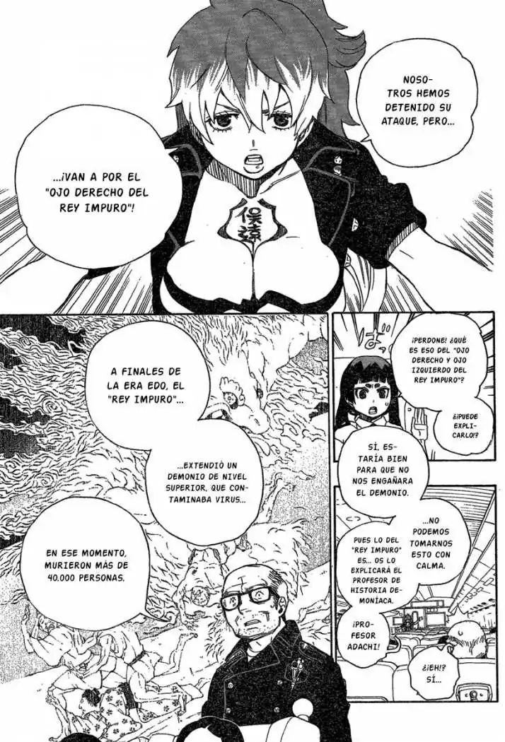 Página 17 — Capítulo 17 de Ao no Exorcist