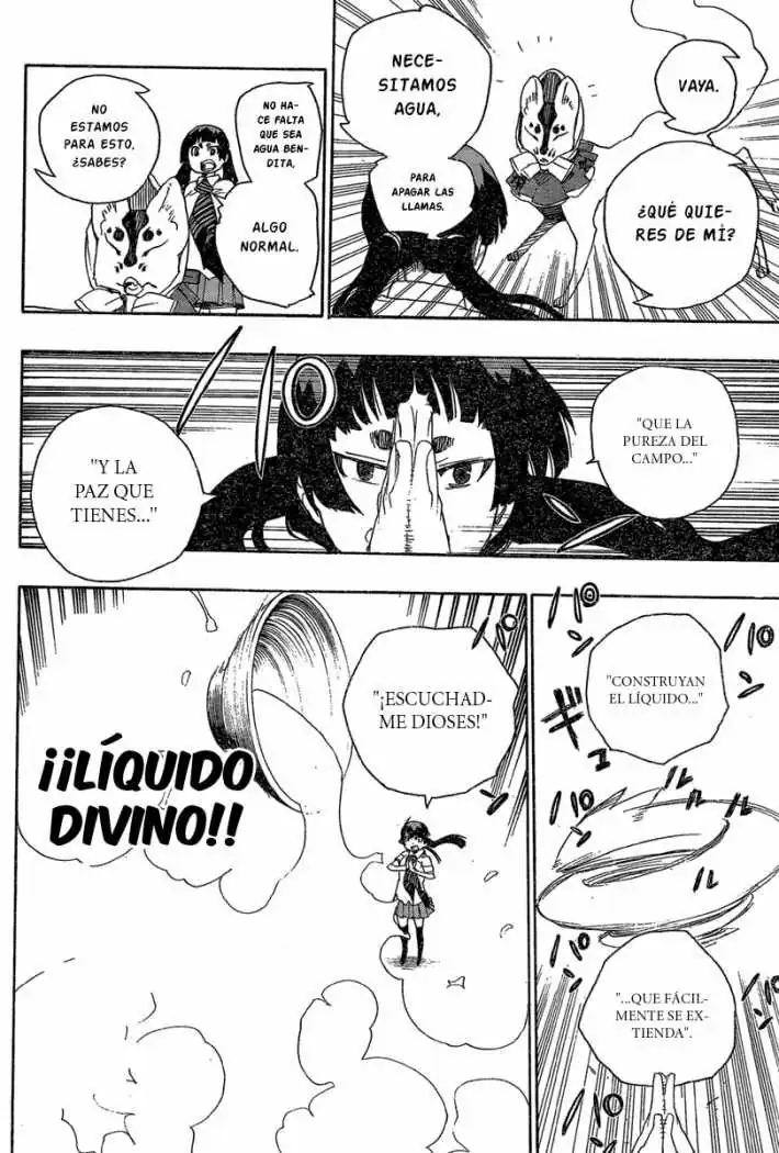 Página 32 — Capítulo 17 de Ao no Exorcist