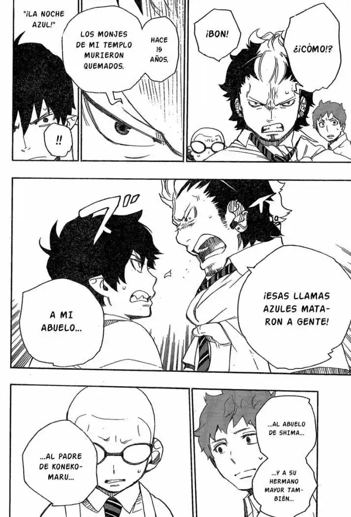 Página 34 — Capítulo 17 de Ao no Exorcist