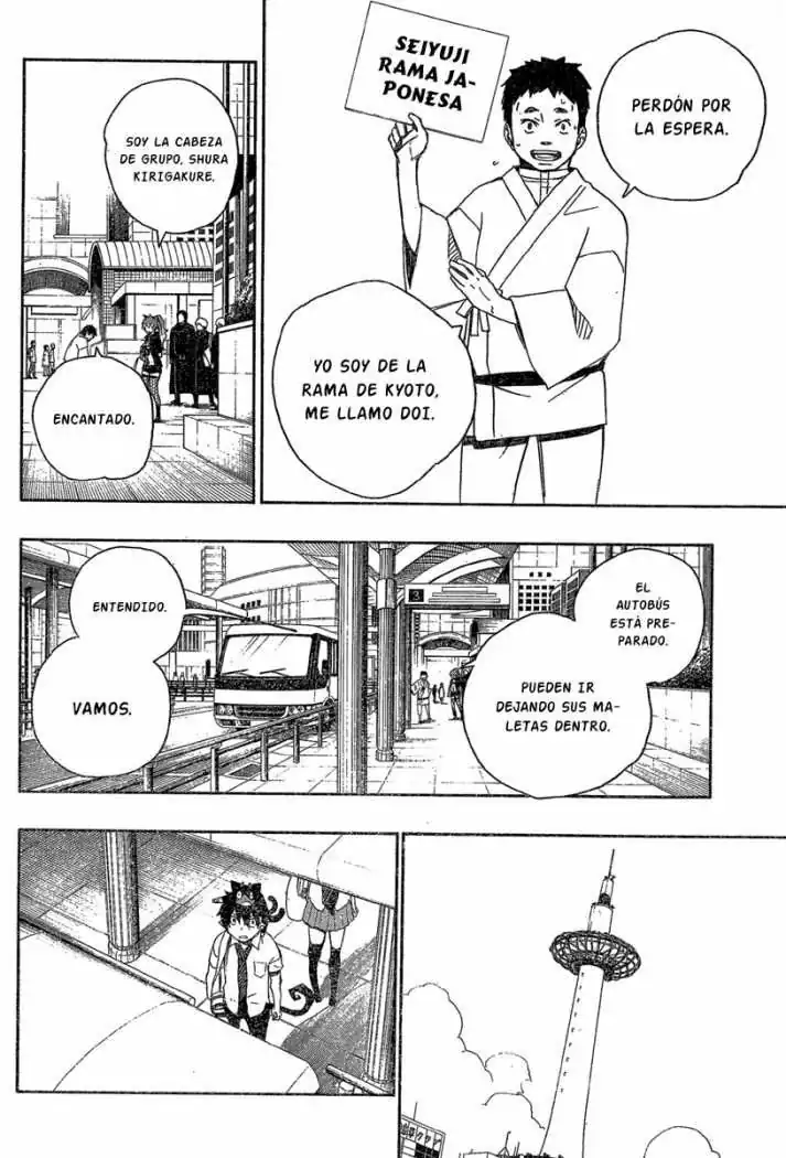 Página 42 — Capítulo 17 de Ao no Exorcist