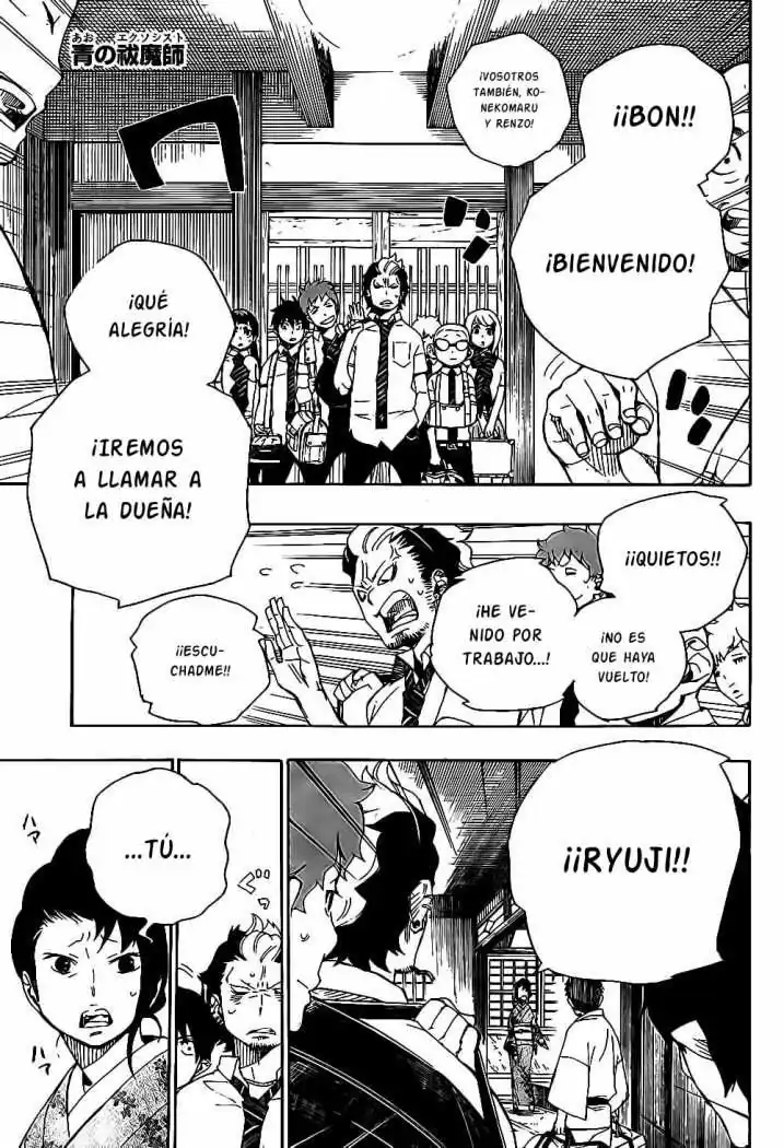 Página 2 — Capítulo 18 de Ao no Exorcist
