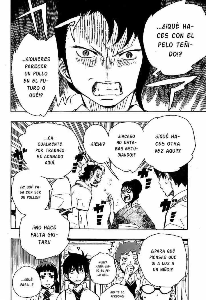 Página 3 — Capítulo 18 de Ao no Exorcist