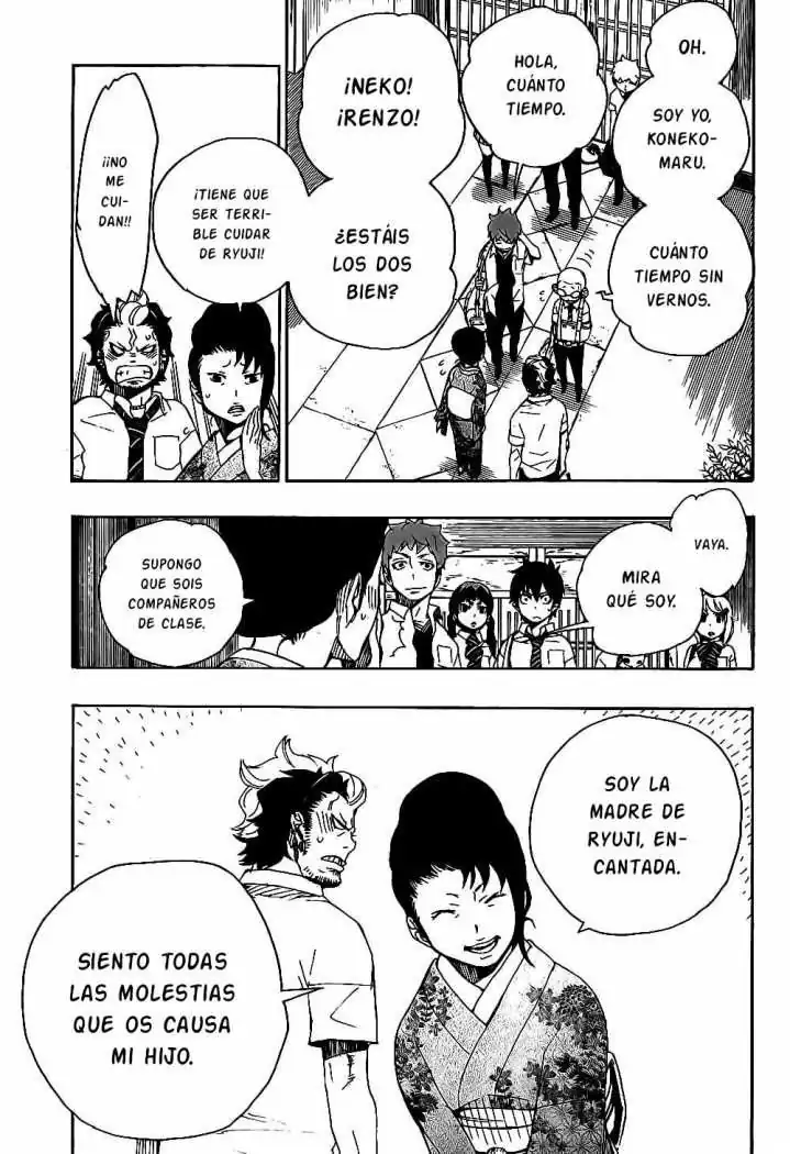 Página 4 — Capítulo 18 de Ao no Exorcist
