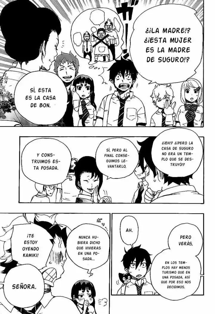 Página 6 — Capítulo 18 de Ao no Exorcist