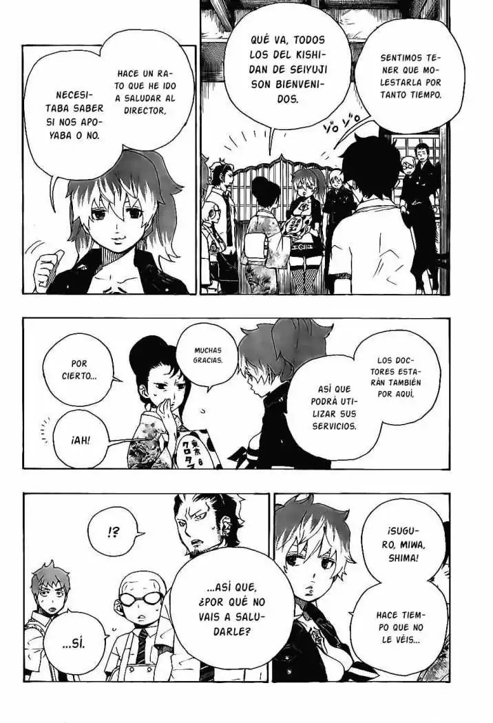 Página 7 — Capítulo 18 de Ao no Exorcist