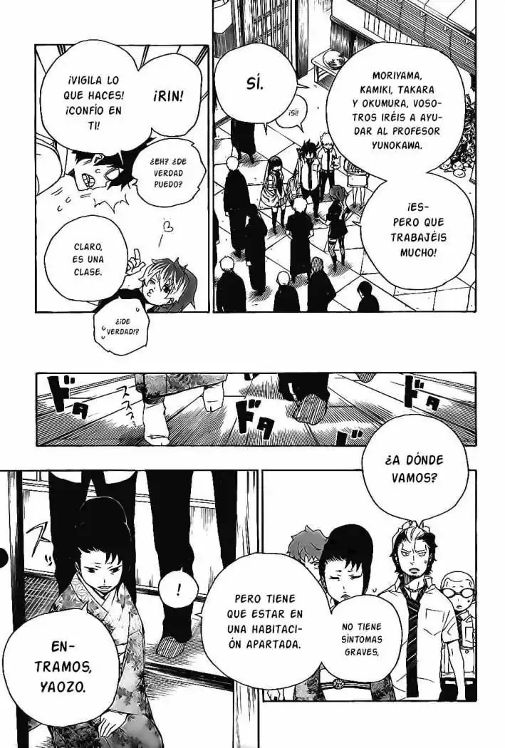 Página 8 — Capítulo 18 de Ao no Exorcist