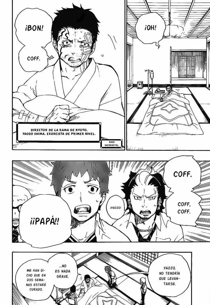 Página 9 — Capítulo 18 de Ao no Exorcist
