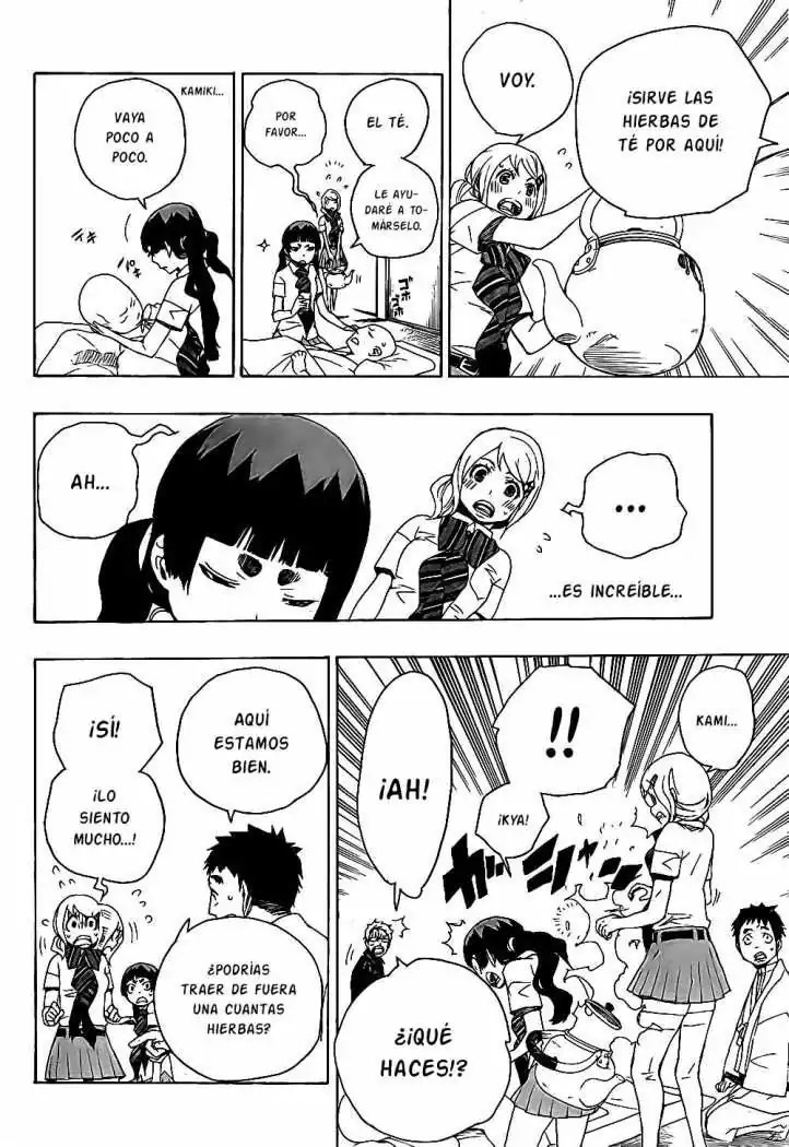 Página 23 — Capítulo 18 de Ao no Exorcist