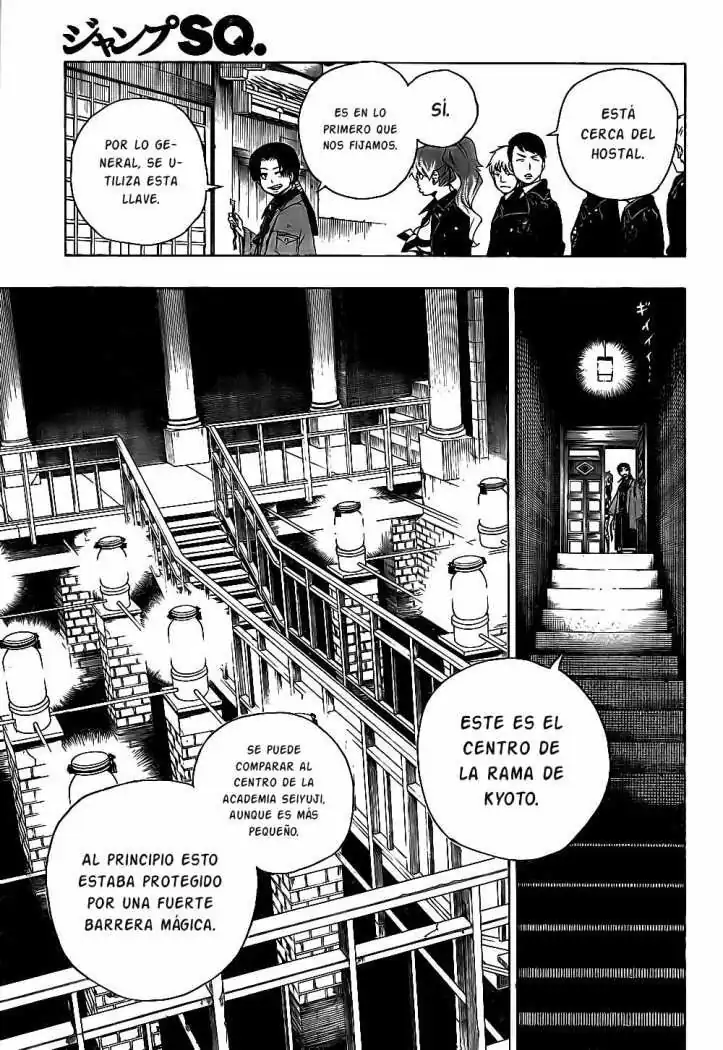 Página 33 — Capítulo 18 de Ao no Exorcist
