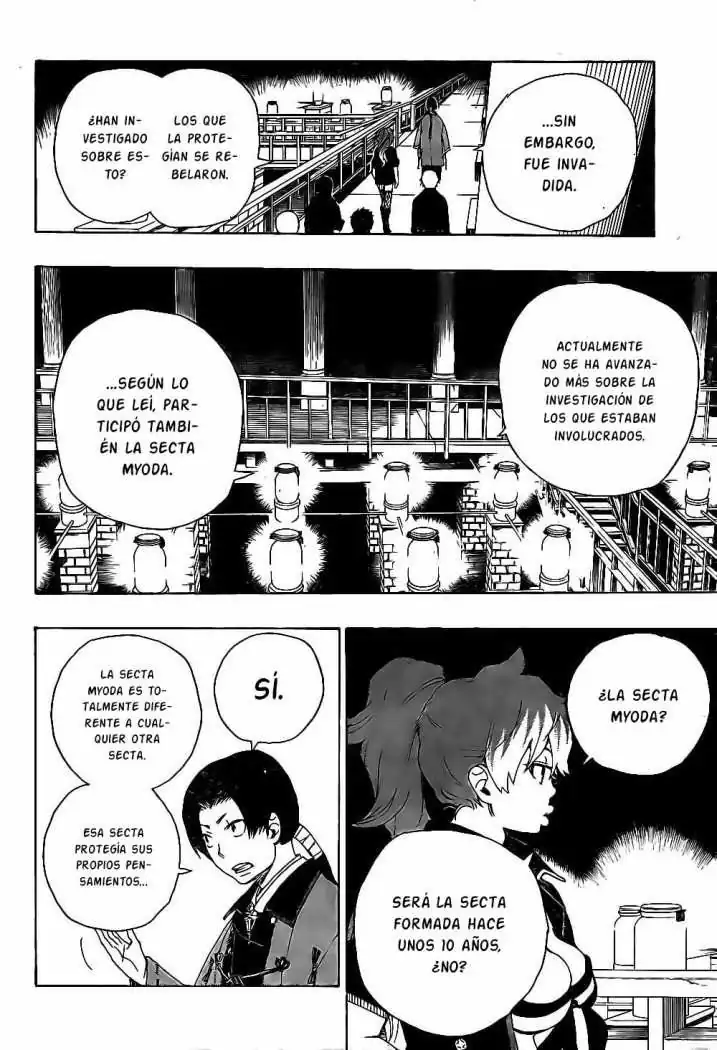 Página 34 — Capítulo 18 de Ao no Exorcist